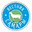 Вестник Самара