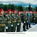 Республиканская гвардия Республики Казахстан