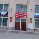 Школа № 44 г.Бишкек