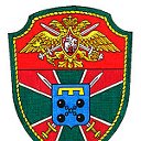 72 Калевальский Пограничный отряд. УЦ в/ч 2143