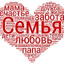 БИБЛИОТЕКА СЕМЕЙНОГО ЧТЕНИЯ