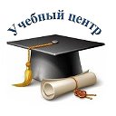 Учебный центр ООО ЦСБ