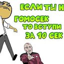 ПрИкОлЫ! school.ru