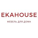 Мебель для дома EkaHouse.ru