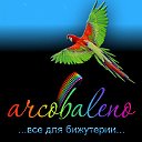 Интернет-магазин Arcobaleno: всё для бижутерии