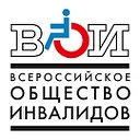 Информационные ресурсы НОО ООО ВОИ в ok.ru