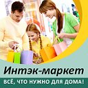 Интэк-маркет, Старый Оскол, Степной