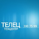 Сервисный центр "Телец"