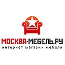 Интернет магазин «Москва - мебель»