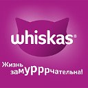 Whiskas Россия