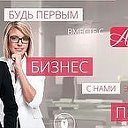 Брендовые духи АРМЕЛЬ Armelle Пенза