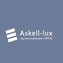 Askell-lux Магнитно - маркерные доски