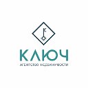 Агентство недвижимости "КЛЮЧ" (Белогорск, Крым)