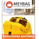 Кожаные сумки MeyBag
