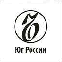 Коммерсантъ. Юг России