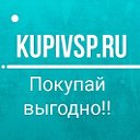 Совместные покупки kupivsp.ru Пермь