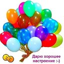 Happy bOOm - оригинальные подарки Hand Made