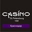 Платья "CASINO"( "КАЗИНО" )- КРАСНОДАР от 1290руб