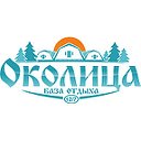 База отдыха "Околица", Абаза, республика Хакасия