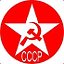 Я хочу в СССР