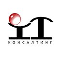 Айти-Консалтинг