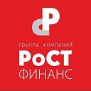 ООО МКК РоСТгрупп Микрокредитование