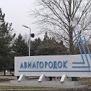 АвиаПЯТАК