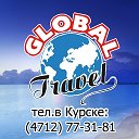 Туристическое агентство "Глобал Тревел Курск"