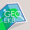 Лучшие туры от ТА GEOEKB и Березовский