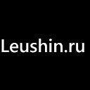 Leushin.ru - недвижимость с экспертом