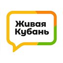 Живая Кубань - Краснодарский край - новости - ЧП