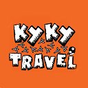 Kyky travel - первомайские путешественники