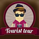 Tourist Tour