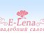 Свадебный салон E-Lena