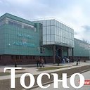 Тосно