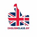 English Class - эффективный английский