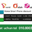 koreya smartfon savdosi 📞 01080032443