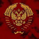 Россия – страна победителей