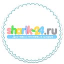 Воздушные шары sharik-24.ru