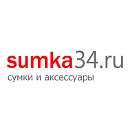 Sumka34.ru