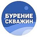 Бурение скважин на воду Иваново и Ивановская обл.