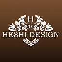 Heshi Design - эксклюзивный дизайн интерьера