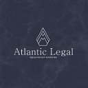 Юридическая компания Atlantic Legal