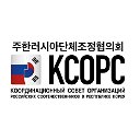 КСОРС в Республике Корея