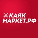 Каяк Маркет РФ