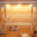 ремонт квартир, евроремонт  под ключ в Омске