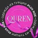 Турецкая Одежда Больших Размеров  QUREN