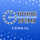 Интернет-магазин часов ТОЧНОЕ ВРЕМЯ - Твои часы