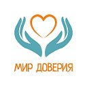 Мир Доверия. Сиделки в Беларуси