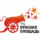 Мебельный центр на "Красной Площади"